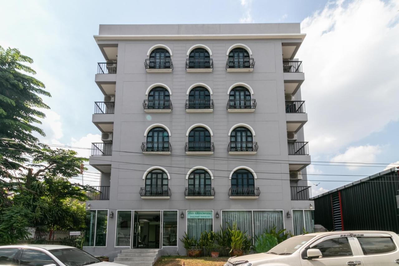 Resortel Lat Phrao 91 Μπανγκόκ Εξωτερικό φωτογραφία