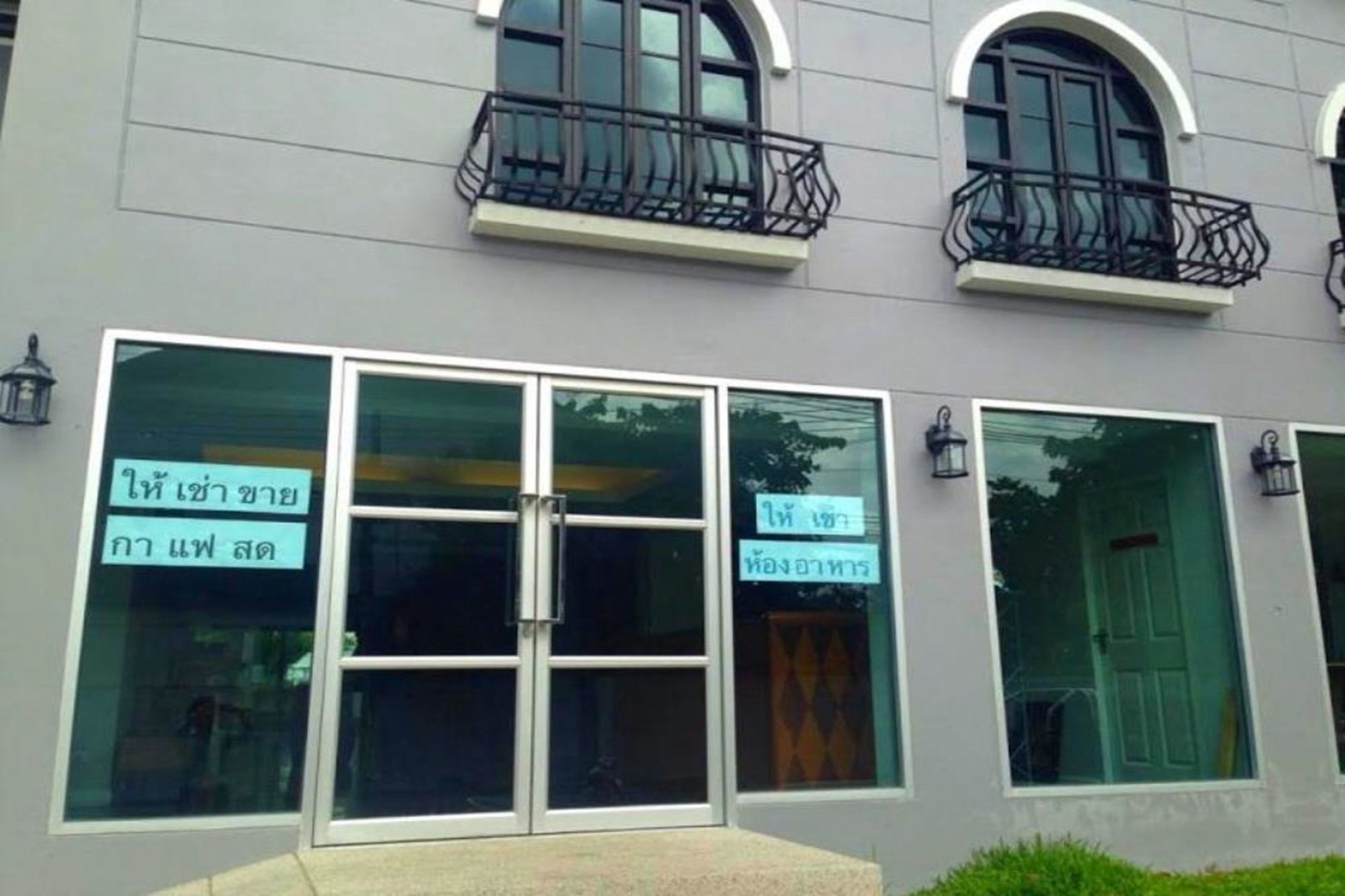 Resortel Lat Phrao 91 Μπανγκόκ Εξωτερικό φωτογραφία